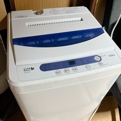 YAMADAヤマダ電機 5kg 全自動洗濯機