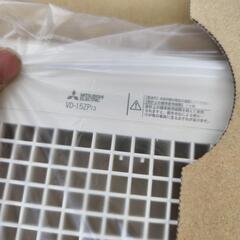 三菱換気扇　天井換気扇
