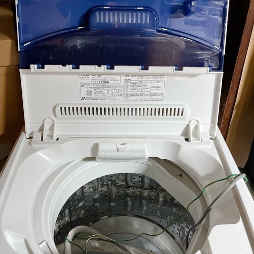 YAMADAヤマダ電機 5kg 全自動洗濯機 (淀川コネクトクラブ) 南方の生活 
