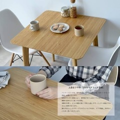 ダイニングテーブルセットの画像