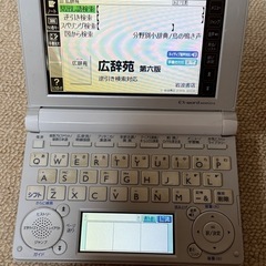 電子辞書（取扱説明書、付属のペン付き）の画像