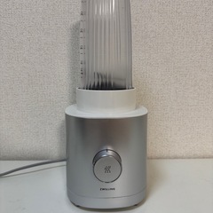 ZWILLING パーソナルブレンダー