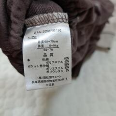 ベビー服セット60〜70cmの画像