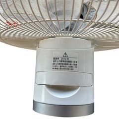 【動作確認済】 扇風機　TOSHIBA SIENT（サイエント） F-DLP200(W) の画像
