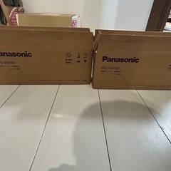 パナソニック蓄電池　WU-EB700