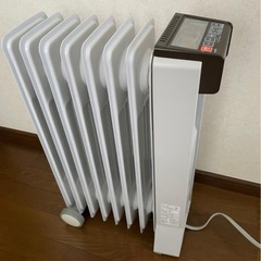 オイルヒーター ユーレックス RFX8BH(IW) 