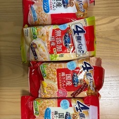 グランデリ　犬用　レトルト
