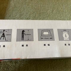 ビデオ　フォト用三脚の画像