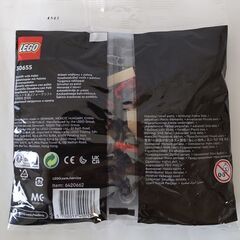 LEGO レゴ 新品 未開封 テクニック フォークリフト ブロック ミニセット 30655の画像