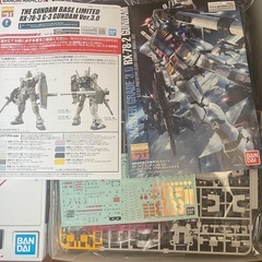 ガンプラ定価 ガンダムベース限定 G-3aガンダム MGの画像