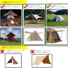 アルミポールの画像