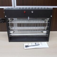 ニコー 光センサー付き 電撃殺虫器 NCS-2200S バタン虫 100V(50-60Hz) 害虫駆除 虫よけ 苫小牧西店の画像