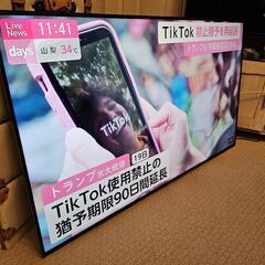 49型 液晶テレビ SONY ソニー Android TV アンドロイド 41


の画像