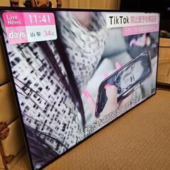 49型 液晶テレビ SONY ソニー Android TV アンドロイド 41


の画像