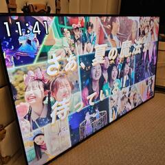 49型 液晶テレビ SONY ソニー Android TV アンドロイド 41


の画像