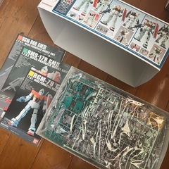 ガンプラ 定価 ガンダムベース限定 HG ジム、ジムⅡ、ジムⅢ セット 1/144の画像