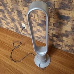 ダイソンの扇風機の画像