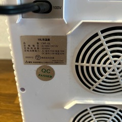 小型冷蔵庫の画像