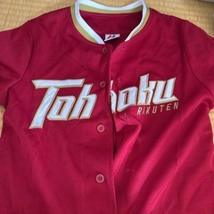 楽天ユニフォーム