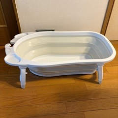 新品ベビーバス　折りたたみベビーバス