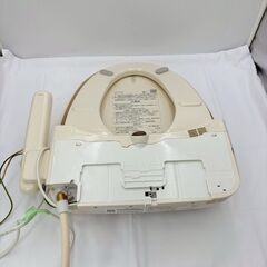【❗️✨最新モデル✨❗️】Panasonic🌟 温水洗浄便座✨ 2024年製🌟DL-PST2E3-CP❗️の画像