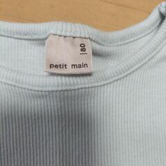 petit main2枚セットの画像