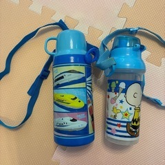 子供用　水筒　セット