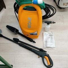 0621-032 高圧洗浄機　RYOBI1410A