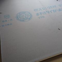 ボード、ケイカル板の画像