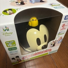 はじめて英語　いっしょにおいでよ！