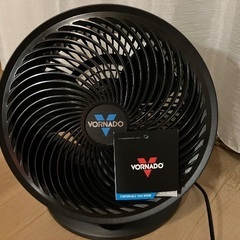 VORNADO サーキュレーター 633-JP