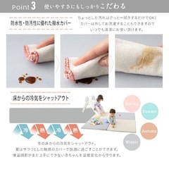 エムール プレイマット 140×140　ジョイントマットの画像