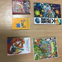本まとめて