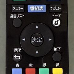【ジャングルジャングル深井店】TV　オリオン　OL24WD100　2019　　堺市　深井　の画像
