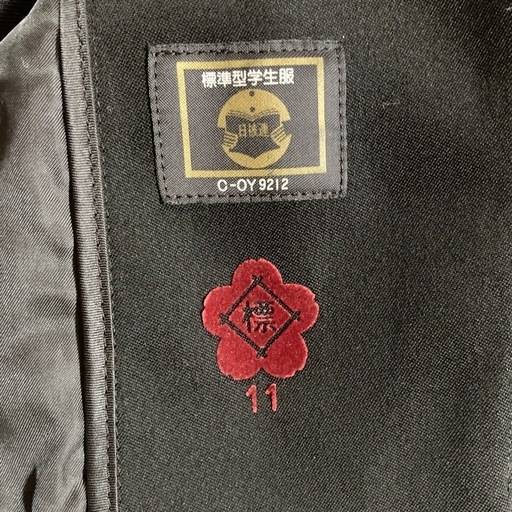 中学生　学生服　　　