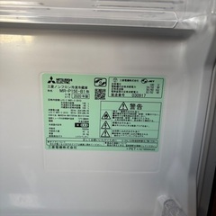 三菱　冷蔵庫　146L 2020年製の画像