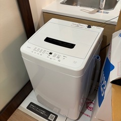 【ほぼ新品】アイリスオーヤマ　洗濯機