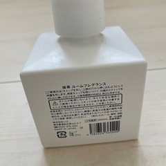 SHIROシロ ディフューザー容器 ルームフレグランス　MATCHA 抹茶の画像