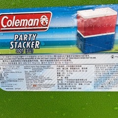コールマン パーティースタッカー　　の画像