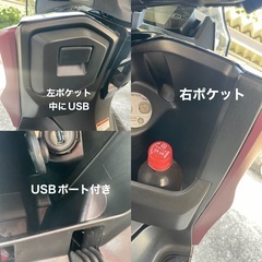 【値下げ】スズキ　バーグマンストリート125  低走行低燃費　 原付2種　タイヤ新品 キレイ　 スクーターの画像