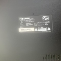 ハイセンス50型ジャンクの画像