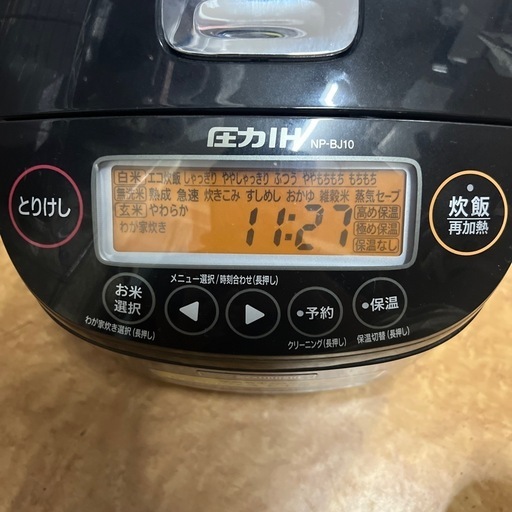 ?2022年製 保証付き✨象印 圧力IH 炊飯ジャー 極め炊き NP‑BJ10 5.5合