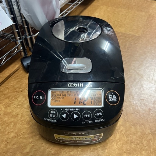 ?2022年製 保証付き✨象印 圧力IH 炊飯ジャー 極め炊き NP‑BJ10 5.5合