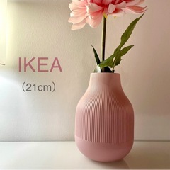 IKEA  花瓶 フラワーベース 美品の画像