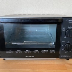 象印 オーブントースター