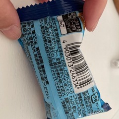 駄菓子の画像