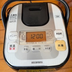 アイリスオーヤマ 銘柄量り炊きIHジャー炊飯器 3合 