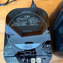 アイリスオーヤマ 銘柄量り炊きIHジャー炊飯器 3合 の画像
