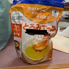 とろみエールの画像