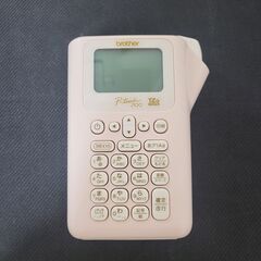 PT-J100Pラベルライター プリンター